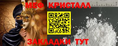 не бодяженный Малоярославец