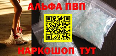 не бодяженный Малоярославец