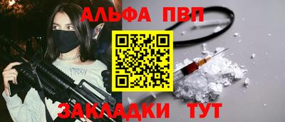 не бодяженный Малоярославец