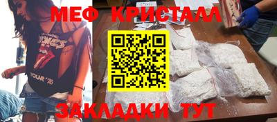 гашиш Малгобек