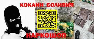 не бодяженный Малоярославец