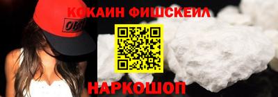 не бодяженный Малоярославец