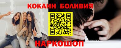 не бодяженный Малоярославец