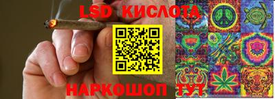 амф Мариинск