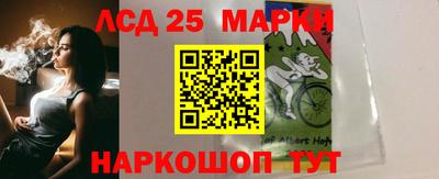 гашиш Малгобек