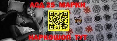 амф Мариинск