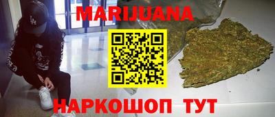 не бодяженный Малоярославец