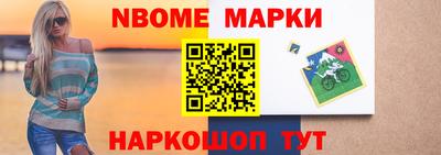 гашиш Малгобек