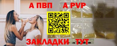 гашиш Малгобек