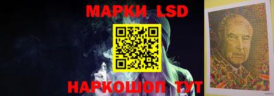 гашиш Малгобек