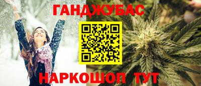 амф Мариинск