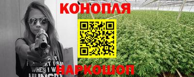 амф Мариинск