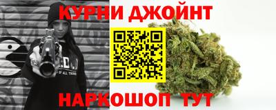амф Мариинск
