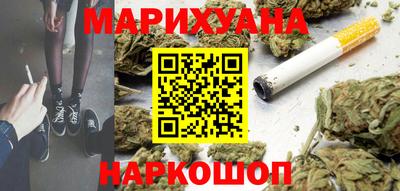 не бодяженный Малоярославец
