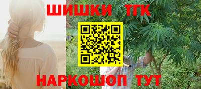 гашиш Малгобек
