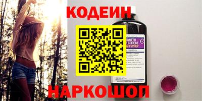 гашиш Малгобек