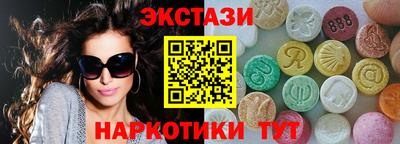 гашиш Малгобек