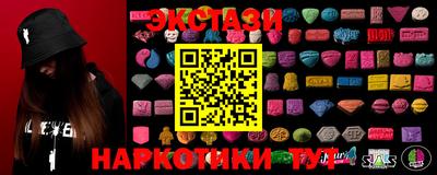 не бодяженный Малоярославец