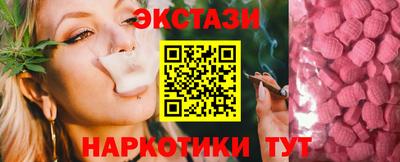 гашиш Малгобек