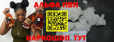 не бодяженный Малоярославец