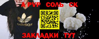 не бодяженный Малоярославец