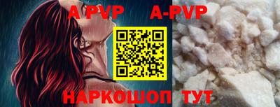гашиш Малгобек