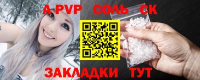 не бодяженный Малоярославец