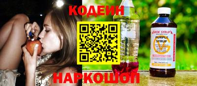 не бодяженный Малоярославец
