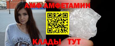 гашиш Малгобек