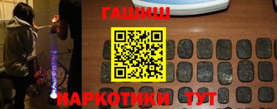 амф Мариинск