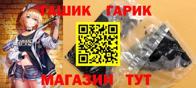 амф Мариинск