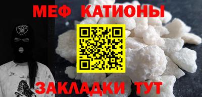 не бодяженный Малоярославец