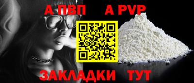 гашиш Малгобек