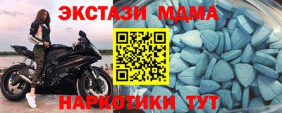 не бодяженный Малоярославец